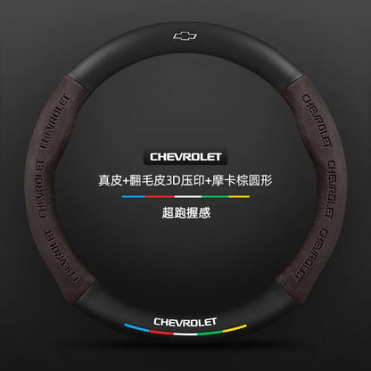 Capa de Volante em Camurça e Fibra de Carbono para Chevrolet – Antiderrapante Premium Esportiva